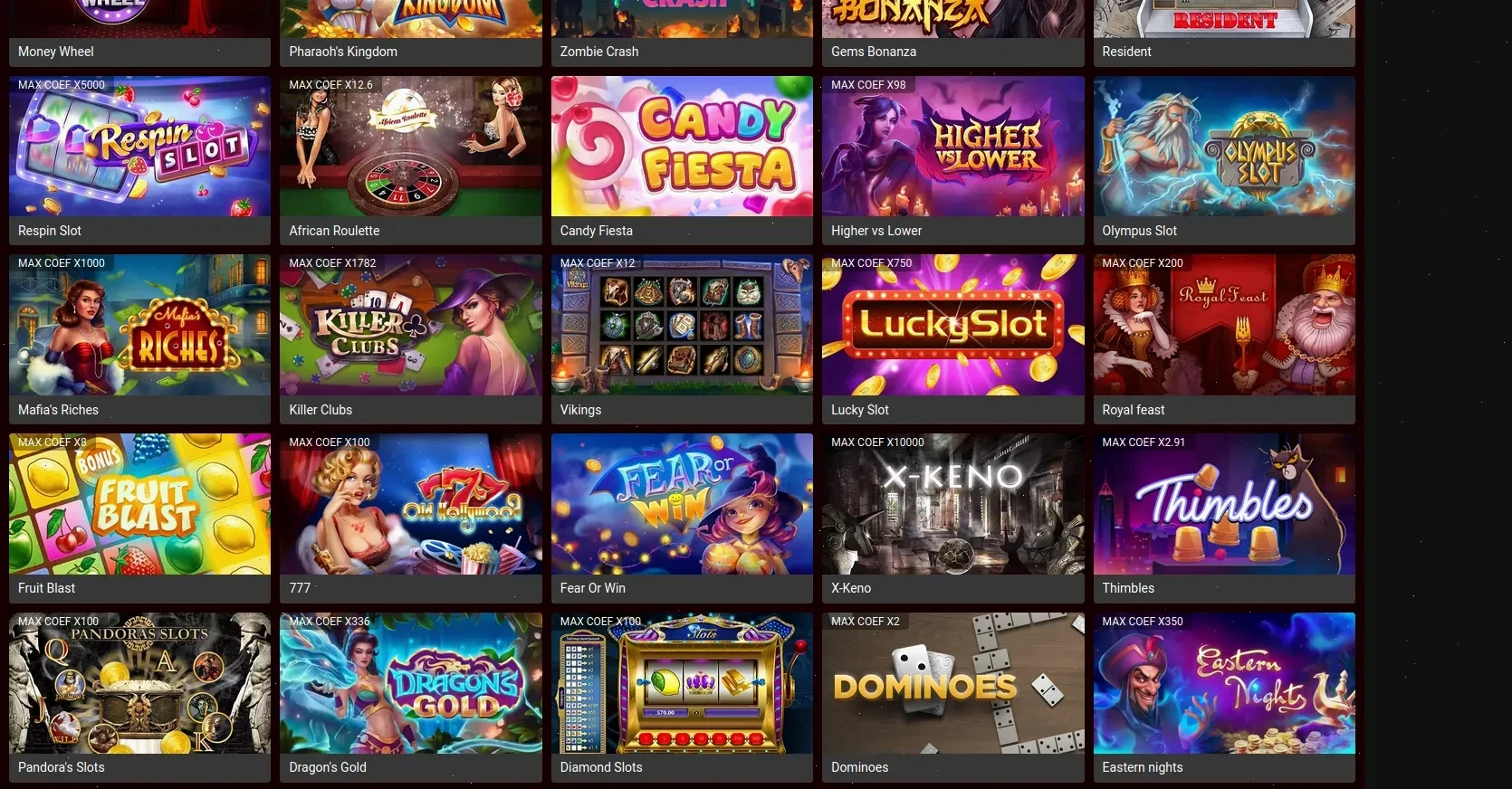 Игровой процесс в казино Кабура